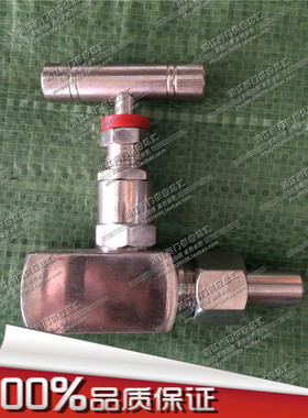 J21W/H高压针型阀 J23H-16P/320P-DN15/DN20内外丝不锈钢针型阀