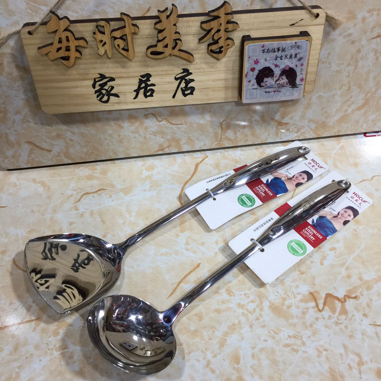 好厨夫锅铲304不锈钢锅勺炒菜铲子铁铲隔热厨具中式烹饪炊具