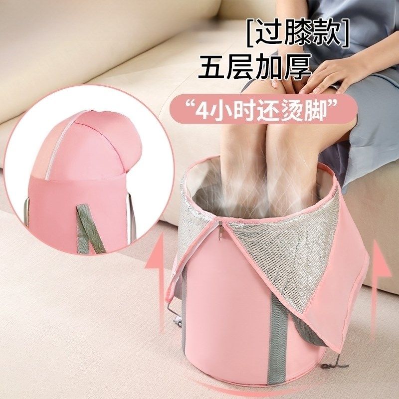 泡脚桶加高加深过膝过小腿家用保温折叠旅行便携宿舍洗脚洗脸养生,家庭/个人清洁工具,足浴盆/足浴桶,淘宝优惠券,粉丝福利购,淘宝优惠卷