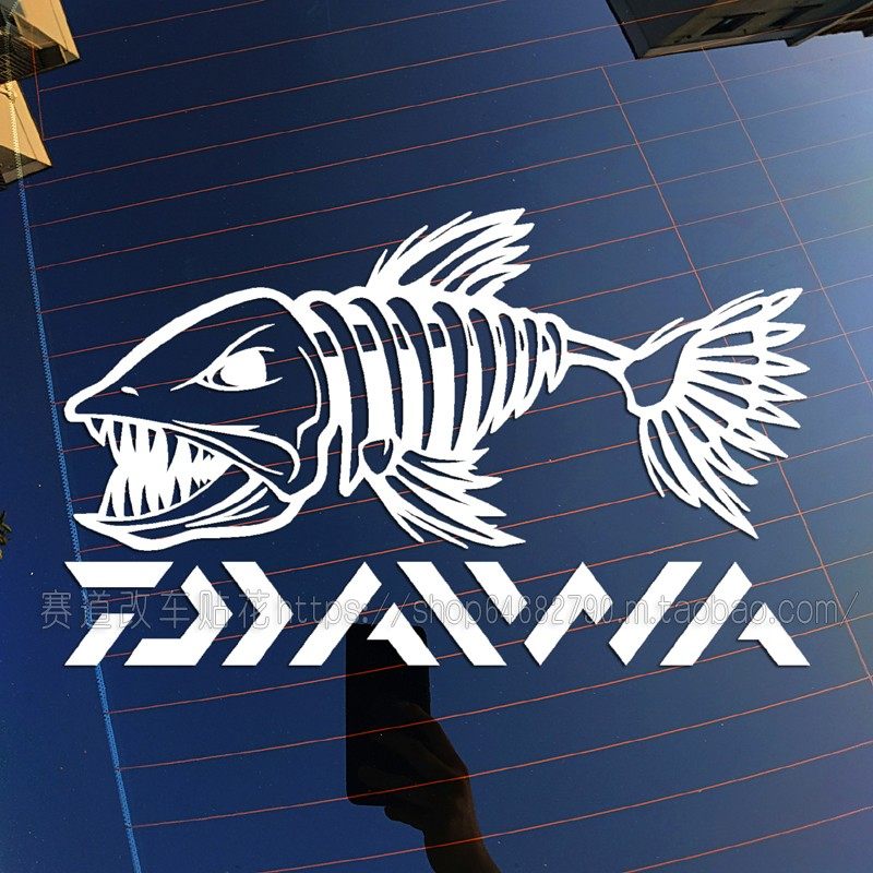 钓鱼渔具钓桶钓箱保温箱 创意防水贴纸贴画汽车改装反光车贴花842,汽车用品/电子/清洗/改装,汽车装饰贴/反光贴,淘宝优惠券,粉丝福利购,淘宝优惠卷