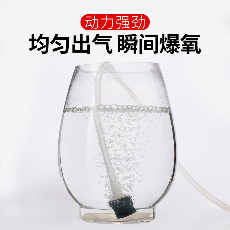 新款感应钓鱼取水器 洗手感应抽水器钓鱼增氧棒自动打水机取氧棒