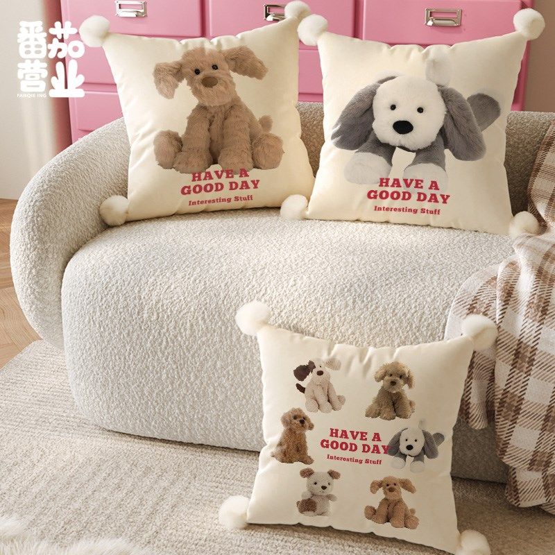 客厅沙发飘窗抱枕卡通奶油风车载靠枕腰枕办公室午睡靠垫家用摆件,居家布艺,靠垫/抱枕,淘宝优惠券,粉丝福利购,淘宝优惠卷