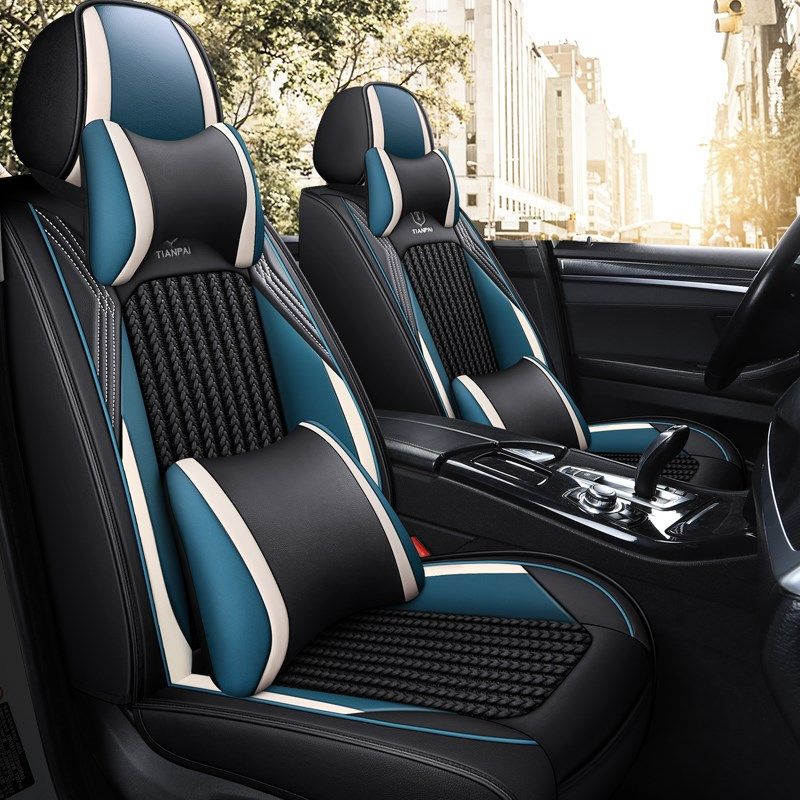 汽车座套坐垫四季通用皮革冰丝全包围小车专用座椅套卡通夏季座垫,汽车用品/电子/清洗/改装,通用座套/座垫,淘宝优惠券,粉丝福利购,淘宝优惠卷