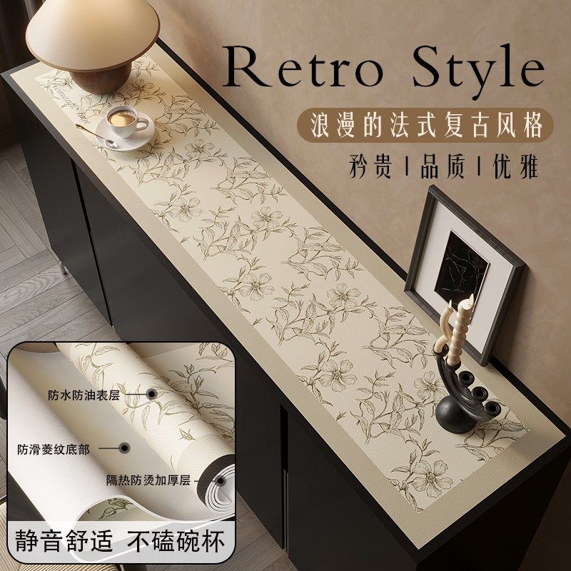 法式复古电视柜台面保护垫免洗防油防水高级防尘餐边柜可裁剪桌垫