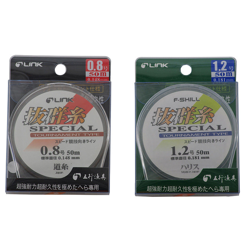 五行鱼线拔群进口原丝钓鱼线强拉力50米主线子线台钓竞技钓线,户外/登山/野营/旅行用品,鱼线,淘宝优惠券,粉丝福利购,淘宝优惠卷