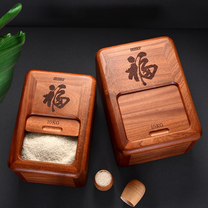 桃花心木高端实木米桶防虫防潮密封大米缸20斤30斤装家用储米面箱