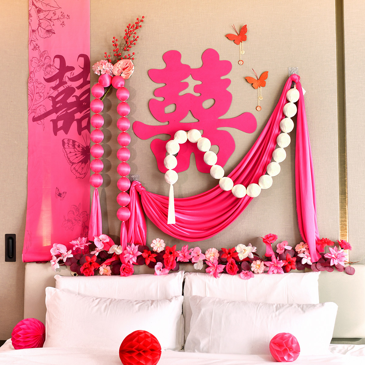 婚房布置布艺球串套装床头装饰拉花婚礼结婚新房男女方卧室花藤,节庆用品/礼品,婚房装扮用品,淘宝优惠券,粉丝福利购,淘宝优惠卷