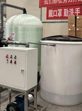 20吨软化水设备井水地下水锅炉配套设备水垢泥沙过滤器原水处理机