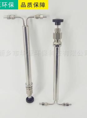 VREL-11不锈钢双针减压阀JYF-32C稳流阀TS193双针减压阀VREL-21