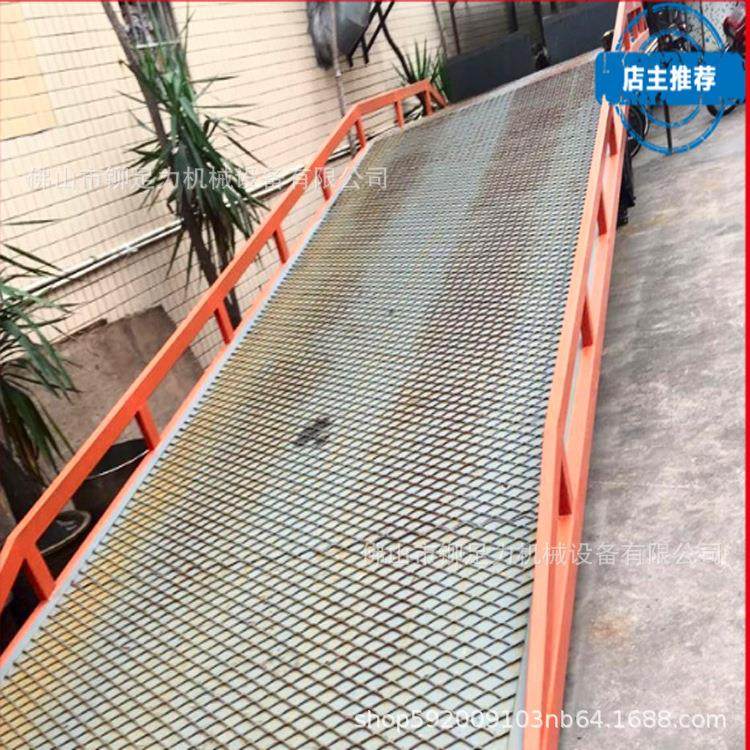 供应东莞装货车过桥 二手装货桥 东莞二手上货柜平台哪里有卖