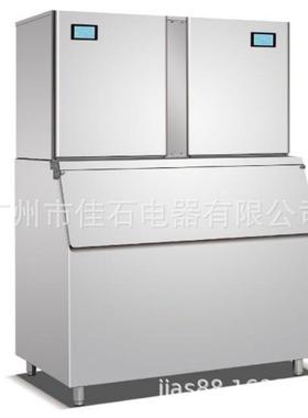 厂家新款 400kg 颗粒制冰机 Cylindrical ice machine 圆柱冰块机