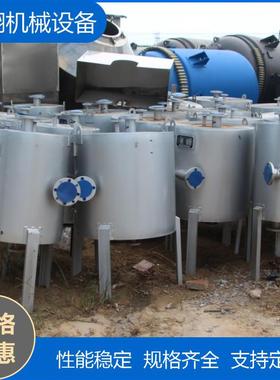 20平方螺旋板式冷凝器不锈钢螺旋板式换热器化工食品制药冷却设备