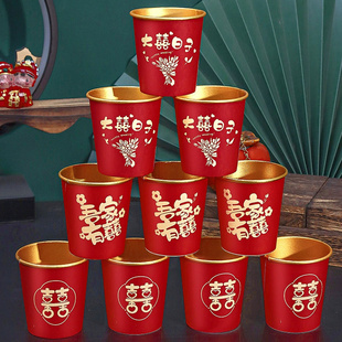 结婚纸杯一次性喜杯子家用婚宴敬茶杯红色加厚款金箔水杯婚庆用品
