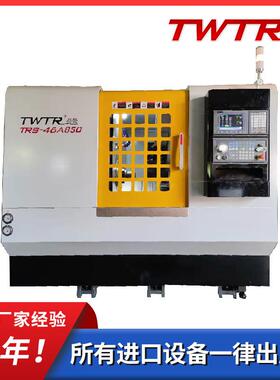 台荣TRSX-46A型数控车床自动上下料配置数控机床