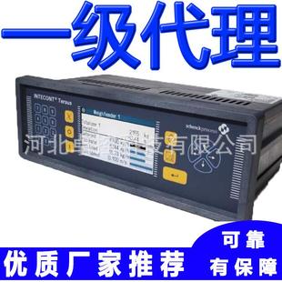 VEG20650/VBW20660称重仪表 申克schenck皮带秤控制定量给料秤