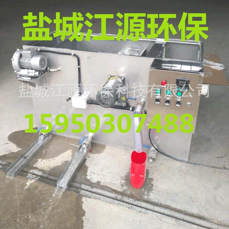 厨房餐饮隔油池油水分离无动力不锈钢仿自动油水分离器隔油池,汽车零部件/养护/美容/维保,油水分离器,淘宝优惠券,粉丝福利购,淘宝优惠卷