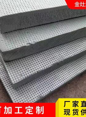 伸缩缝回填挤塑板厂家现货防潮防腐XPS屋面保温灰色挤塑板