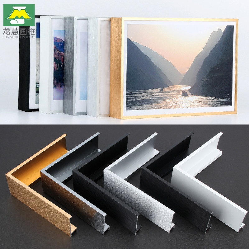 MJ198铝合金画框艺术微喷摄影展相框手工diy立体画框定制任意尺寸,家居饰品,相框/画框,淘宝优惠券,粉丝福利购,淘宝优惠卷