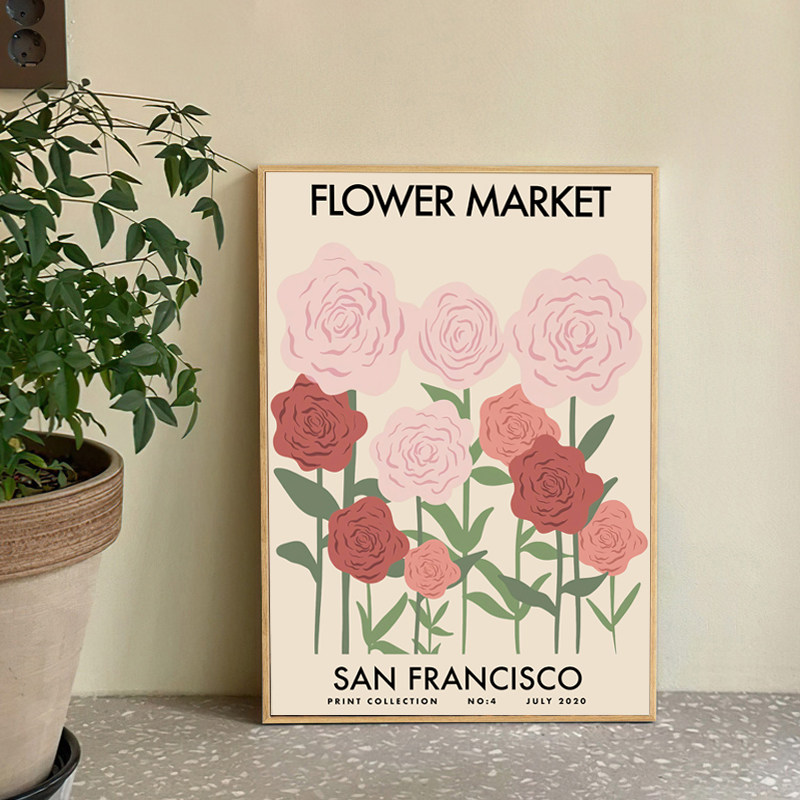 现代清新花卉装饰画餐厅卧室床头喷绘色彩挂画客厅背景墙壁画,家居饰品,现代装饰画,淘宝优惠券,粉丝福利购,淘宝优惠卷