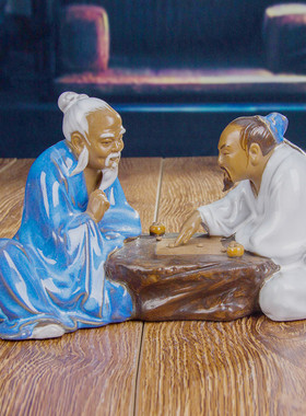 中式石湾陶瓷艺术品摆件家居客厅书房装饰品假山盆景人物围棋雅趣