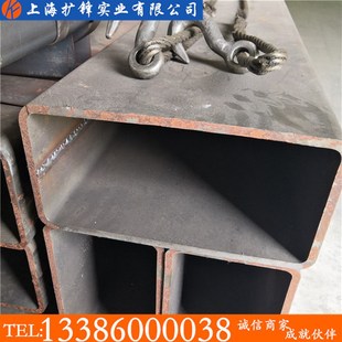 钢材大口径方管300x300四方通200*400方矩管150x250镀锌方管400mm