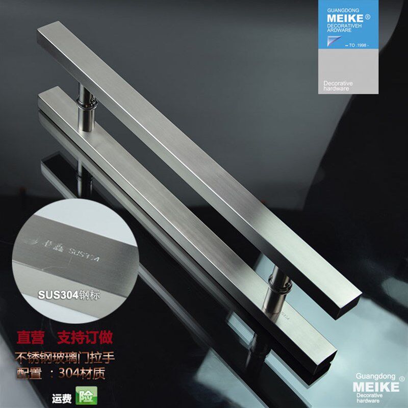 玻璃门正宗304方管拉手不锈钢加厚大门木门把手拉丝五金配件,基础建材,大拉手,淘宝优惠券,粉丝福利购,淘宝优惠卷