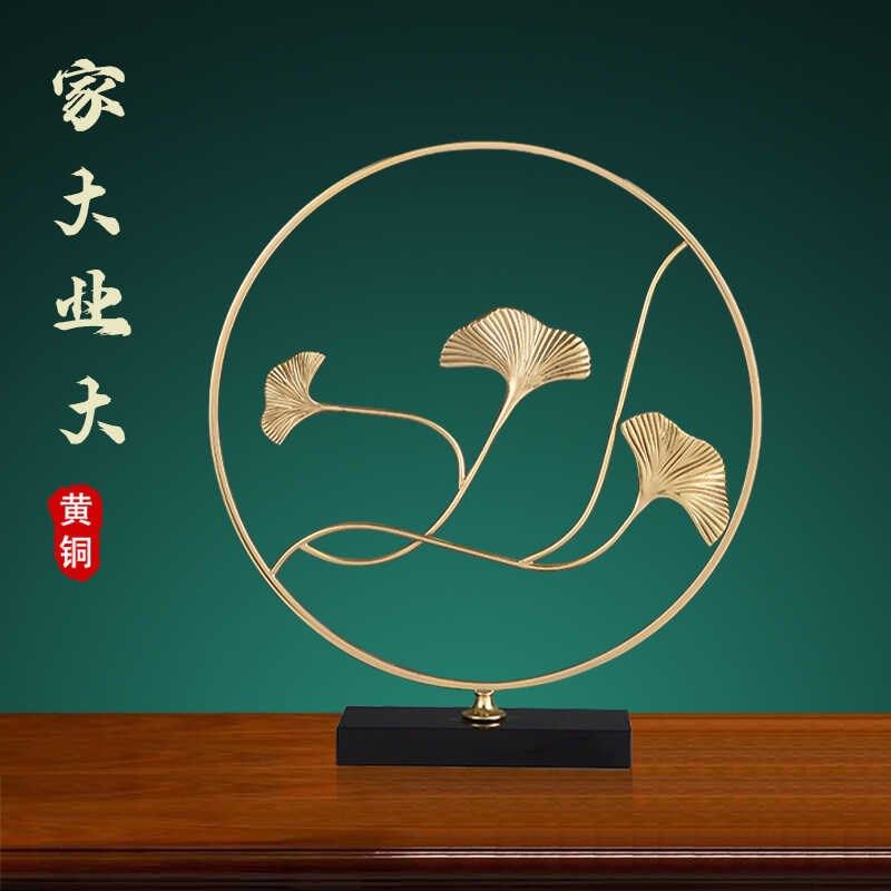 黄铜银杏叶装饰品摆件客厅玄关电视柜酒柜开业乔迁新居礼品工艺品,家居饰品,装饰摆件,淘宝优惠券,粉丝福利购,淘宝优惠卷