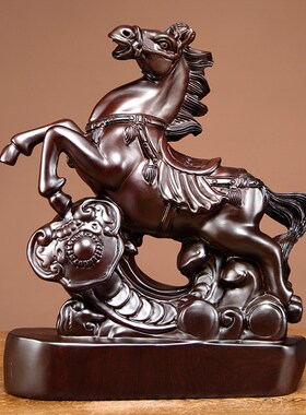 黑檀木雕马摆件实木质马到成功家居办公室客厅装饰摆设开业送礼品