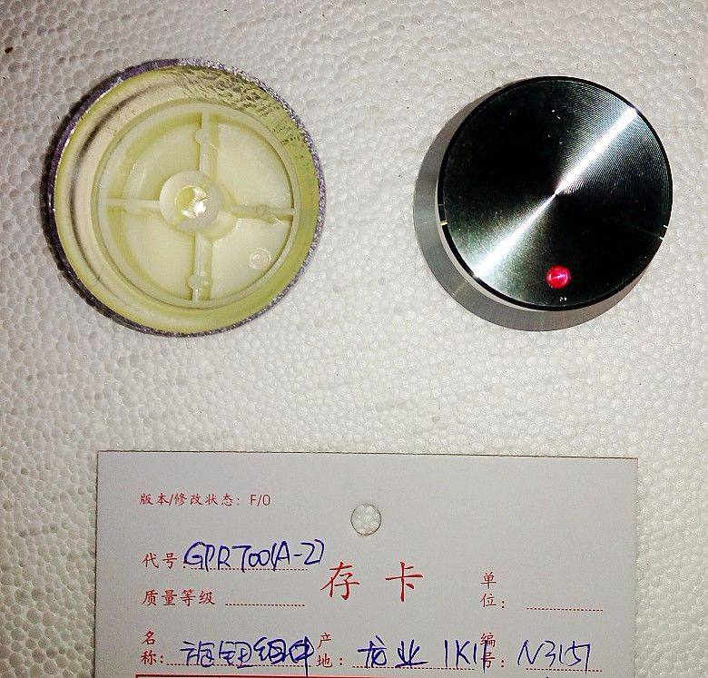 消毒柜配件GPR700A-2/ZTP380H-1康宝定时器开关旋钮盖90/60分钟,大家电,其他大家电配件,淘宝优惠券,粉丝福利购,淘宝优惠卷