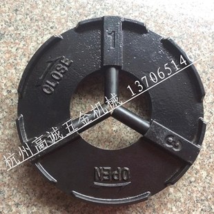 电动套丝机配件 后卡爪夹具 杭州虎王宏力SQ100D1型 后卡盘总成