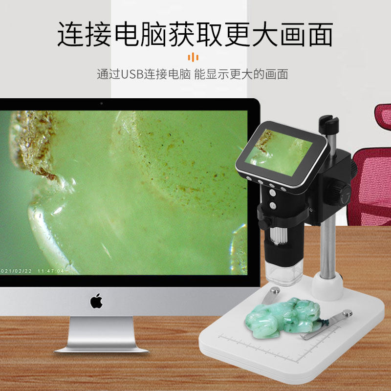 太阳火USB充电款手持台式高倍1000倍鉴定烟酒商标显微镜带LED灯高,文具电教/文化用品/商务用品,显微镜/电子目镜,淘宝优惠券,粉丝福利购,淘宝优惠卷