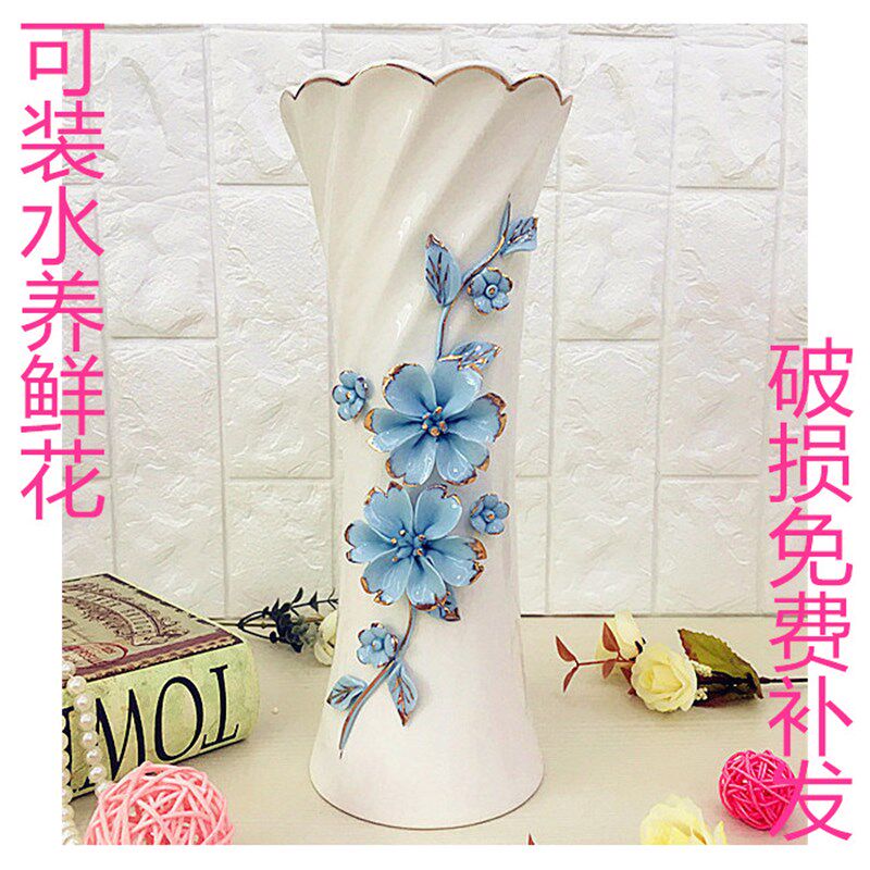 陶瓷花瓶客厅插花富贵竹水培白色中号水养鲜花大码电视柜餐桌摆件