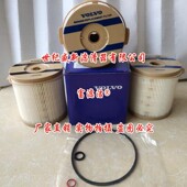 3838852粗滤 水分离器 14622355柴油滤芯 沃尔沃EC210挖掘机燃油