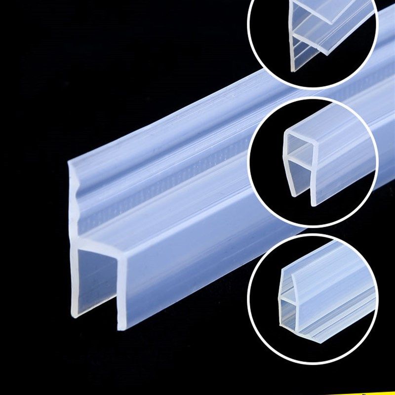 加厚h玻璃门密封条无框窗缝封边浴室U型磁吸防风撞淋浴房挡水胶条