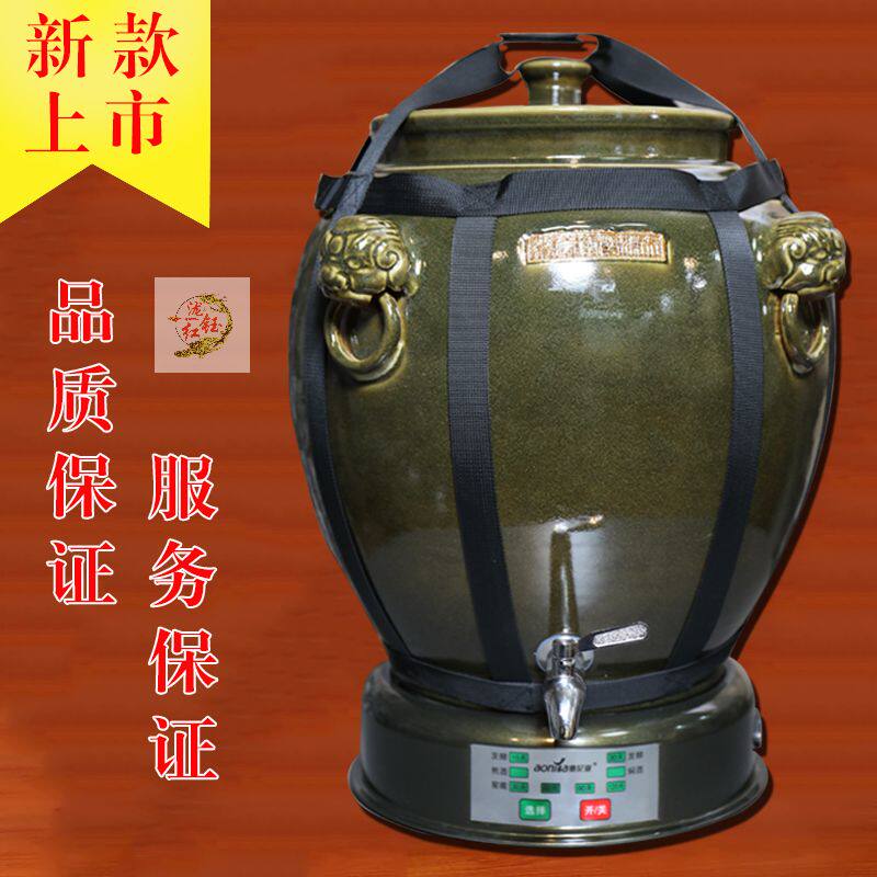 全自动家庭黄酒烤酒酿造酒机器大小型烧酒设备家用商用制酒机全套
