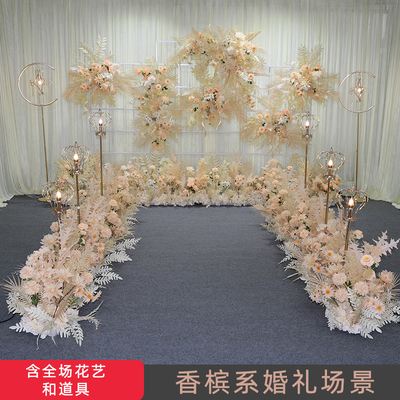 香槟色婚庆路引花地排花背景舞台迎宾区长排花婚礼场景装饰花假花