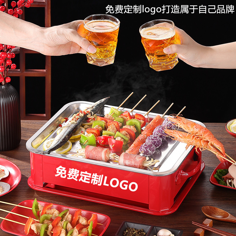 烧烤保温炉商用加热烤盘蜡烛热烤串炉酒精加热炉不锈钢烧烤保温盘