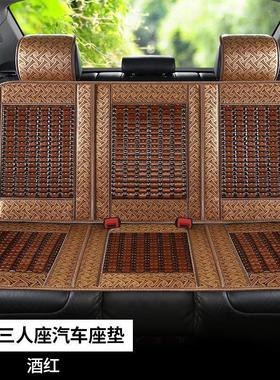 金彭艾咪V8D70S70D90D80专用电动汽车座套四轮老年代步车全包坐垫