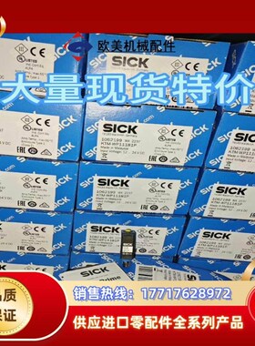 dt50-2b215252  1065661议价