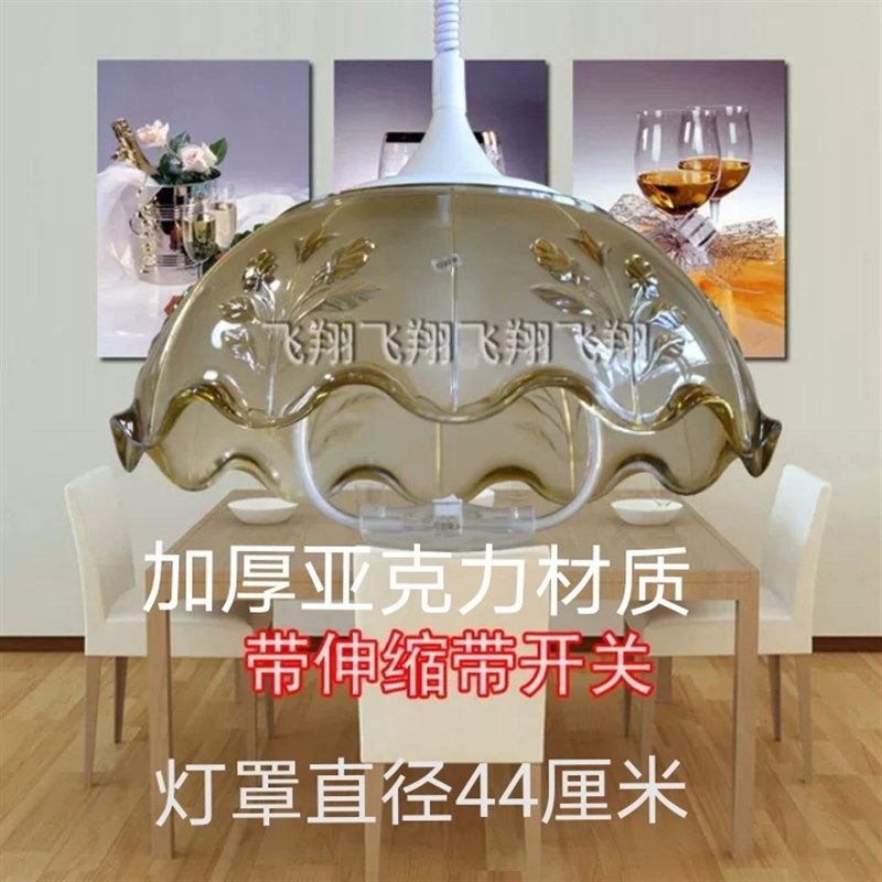 麻将灯棋牌室升降灯餐厅卧室吊灯伸缩吊灯宾馆酒店咖啡茶楼灯具