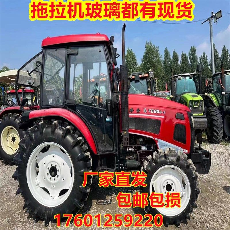 黄海金马拖拉机驾驶室玻璃554/704/904/1204/1504钢化玻璃