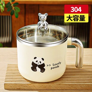 泡面碗带盖不锈钢保温防烫学生食堂打饭饭盒宿舍个人专用大容量碗