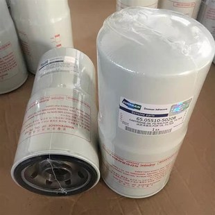 65.05510 适用斗山大宇挖掘机发电机组机油滤清器 5020B机油滤芯