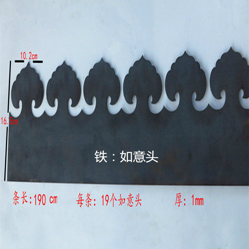 仿古家具铜配件四合院大门如意包角仿古大门铁艺装饰