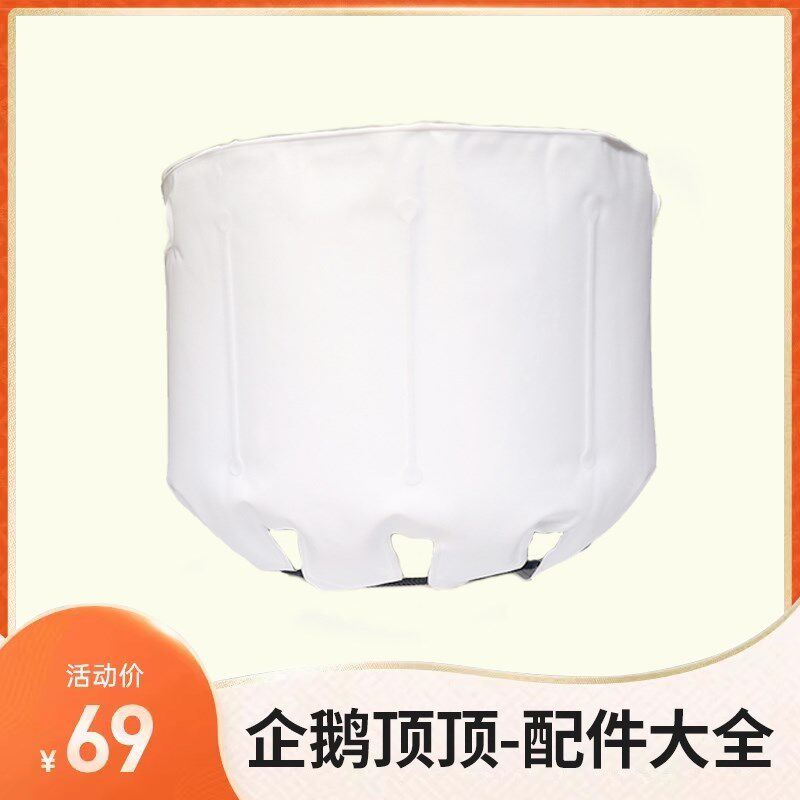 长帝企鹅顶顶厨师机原装配件压面切面绞肉灌肠冰袋保温不锈钢制面