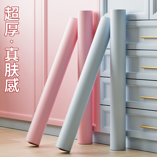粉色女孩房间衣柜门翻新贴纸自粘柜子遮丑改色美化家具改造肤感膜