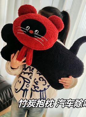 车载猫咪卡通抱枕汽车后挡腰靠枕竹炭包玩偶除异味车内靠垫扶手箱