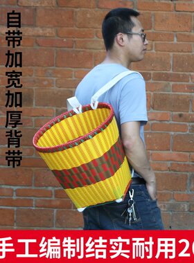 花背篓塑料家用买菜农用道具背筐背篼云南赶集背夹儿背篮子藤编织