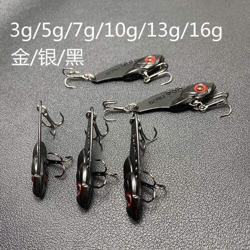 100只黑色VIB路亚假饵远投铁板亮片响尾蛇翘嘴鳜鱼鲈鱼金属vib