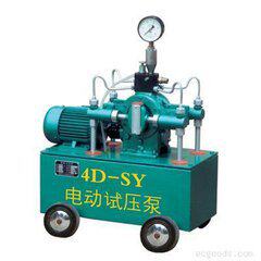 神模出厂 4DSY电动试压泵 4DSY-22/63
